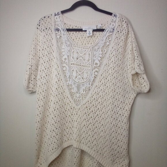 LOGG H&M Sweater S Women Short Sleeve Lace Open Knit Beige - Picture 14 of 16